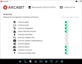 Arcabit Home Security 2026 PL - polski antywirus dla Windows i telefonów Android - oficjalna polska dystrybucja