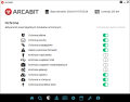 Arcabit Internet Security 2026 PL - polski antywirus - oficjalna polska dystrybucja