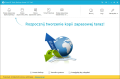 EaseUS Todo Backup Home 2026 PL - backup i  kopia zapasowa - oficjalna polska dystrybucja