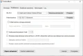 Outlook Back 2026 PL - automatyczne kopie zapasowe backup pliku PST do ZIP - licencja dożywotnia